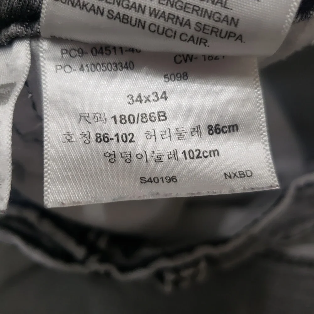 Levis item good